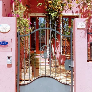  Bed & Breakfast La Perla Del Sud